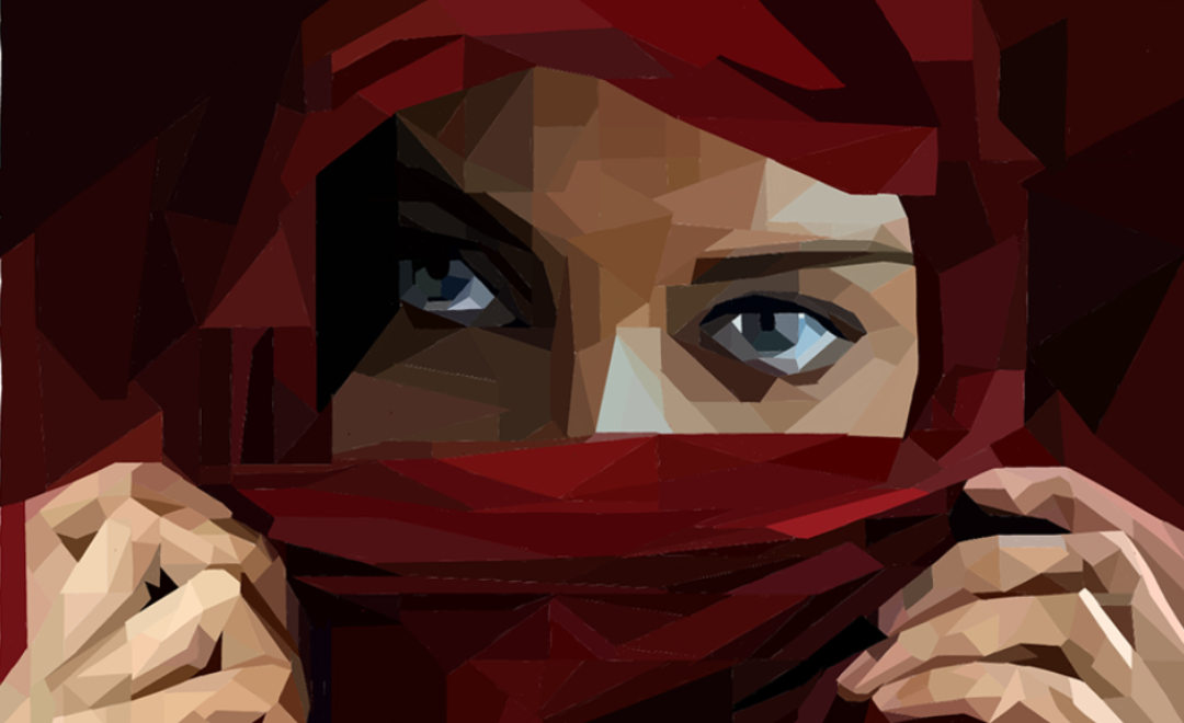 Veiled Gaze